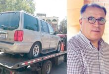 Óscar Gualberto Claure Villarroel