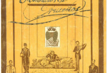 Pensadores cruceños (portada).