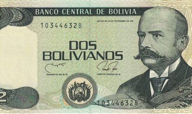 Antonio Vaca Díez en billete boliviano.