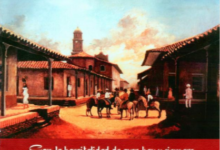 Santa Cruz de la Sierra: ciudad amigable y participativa (portada).